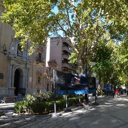Carmela Suites Apartamento De Dos Dormitorios Γρανάδα Εξωτερικό φωτογραφία